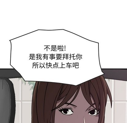 第78话134