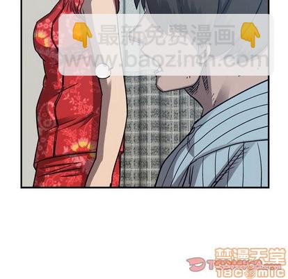 第78话14