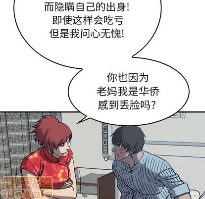第78话19