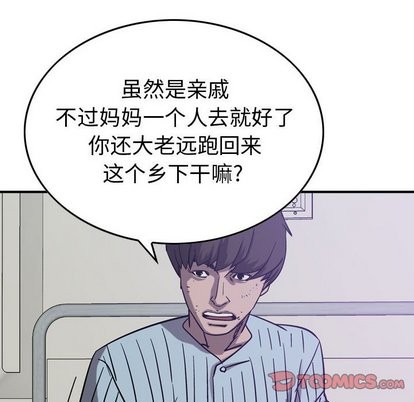 第78话26