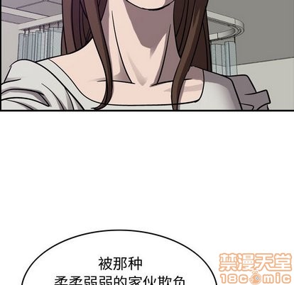 第78话29