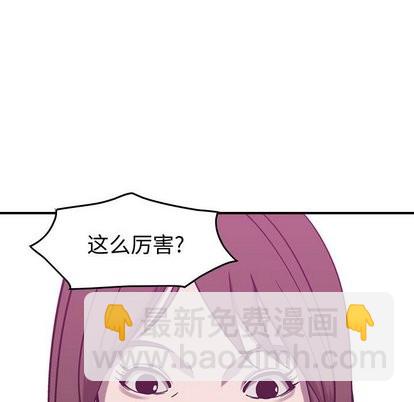 第78话33