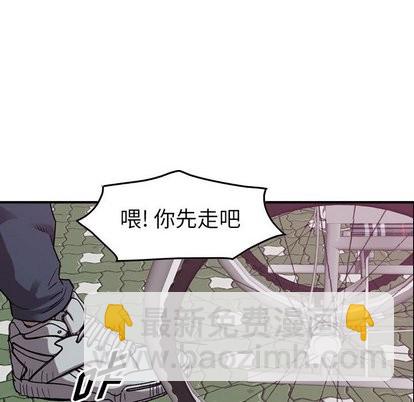 第78话35