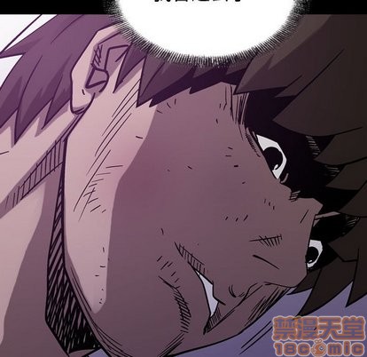 第78话4
