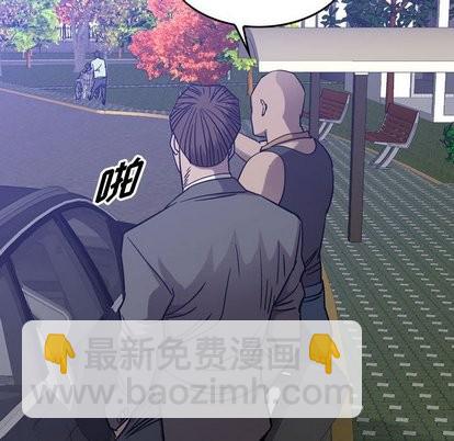 第78话43