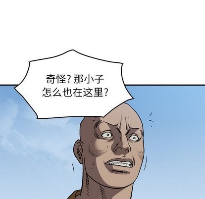 第78话45