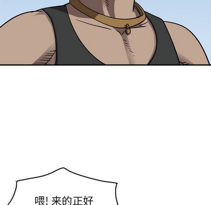 第78话46