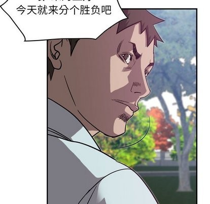 第78话51