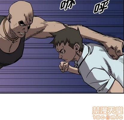 第78话53