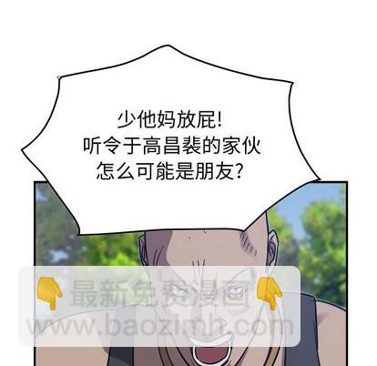 第78话59