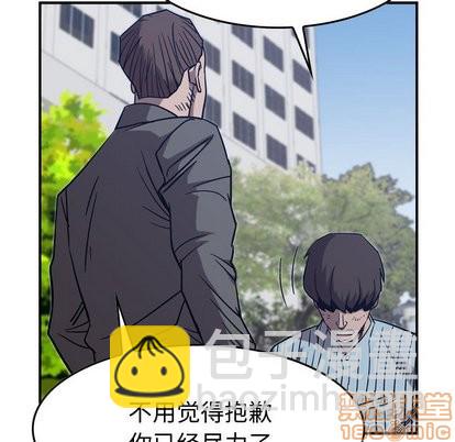第78话63