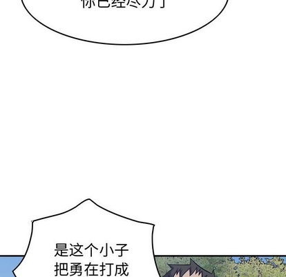 第78话64