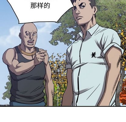 第78话65