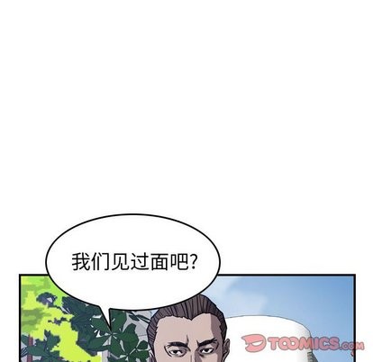 第78话66