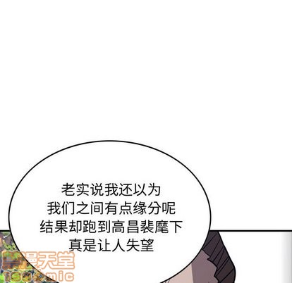第78话68