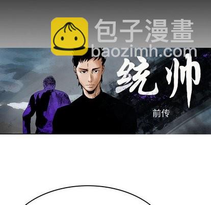 第78话7