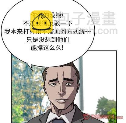 第78话72
