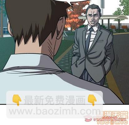 第78话78