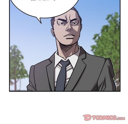 第78话84