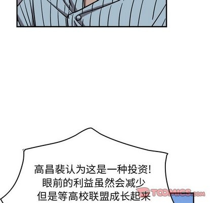 第78话96