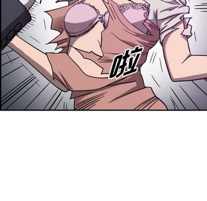 第79话105