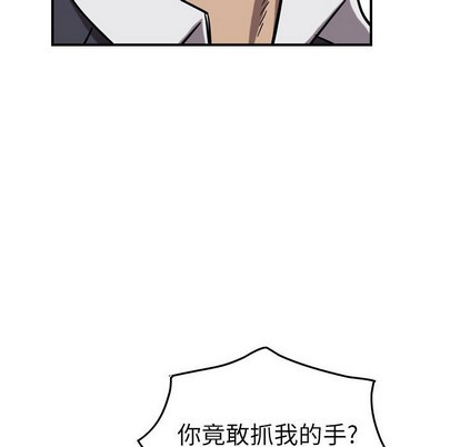 第79话113