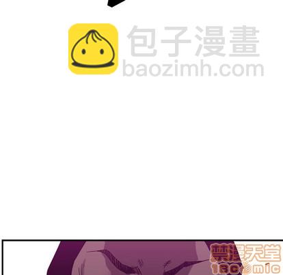 第79话117
