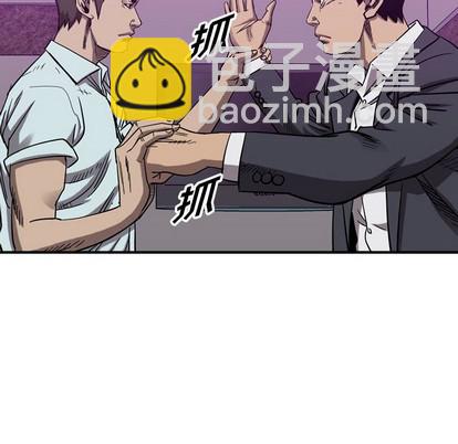 第79话120