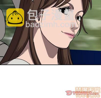 第79话14