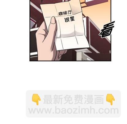 第79话25