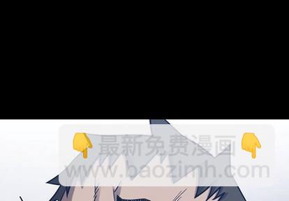 第79话3