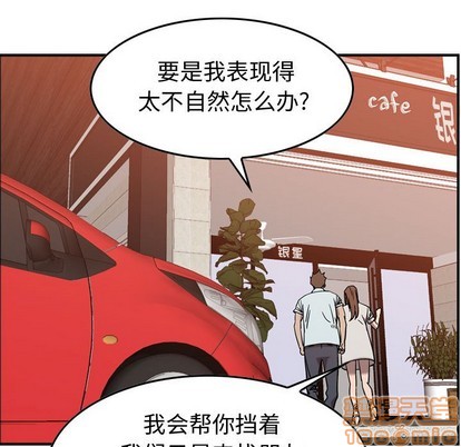 第79话39