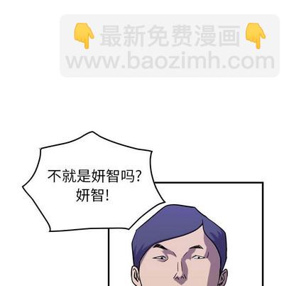 第79话50