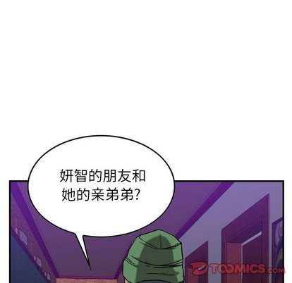 第79话66