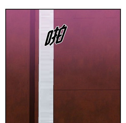 第79话75