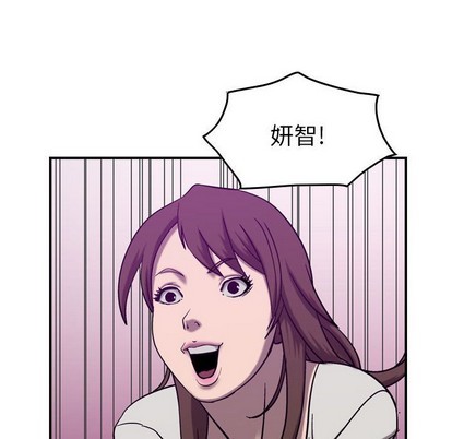 第79话80