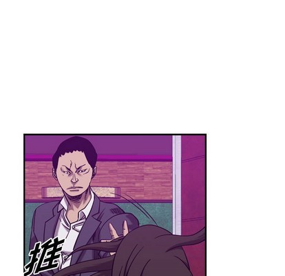 第79话82
