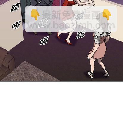 第79话85