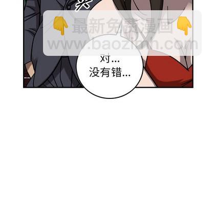 第79话89