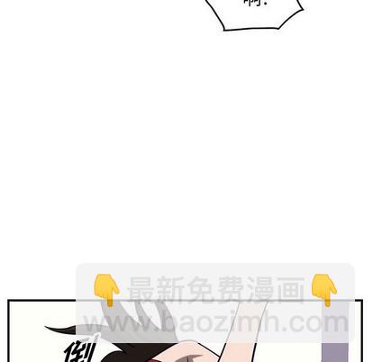 第79话91
