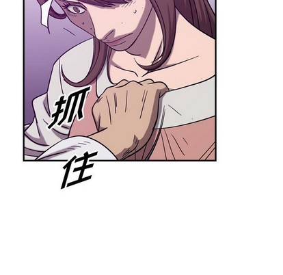 第79话99