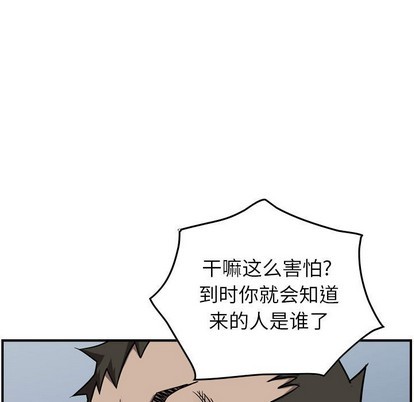第80话101