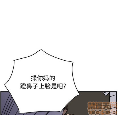 第80话103