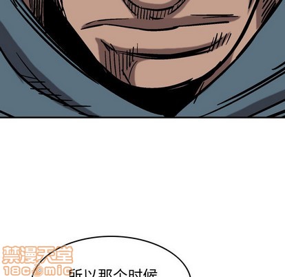 第80话117