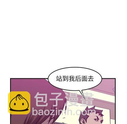第80话12