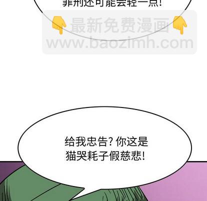 第80话121