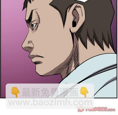 第80话124