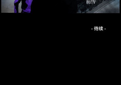 第80话131