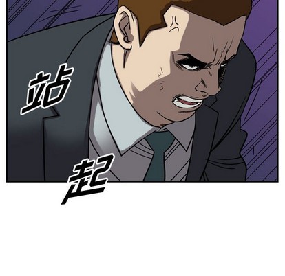 第80话15