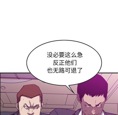 第80话16